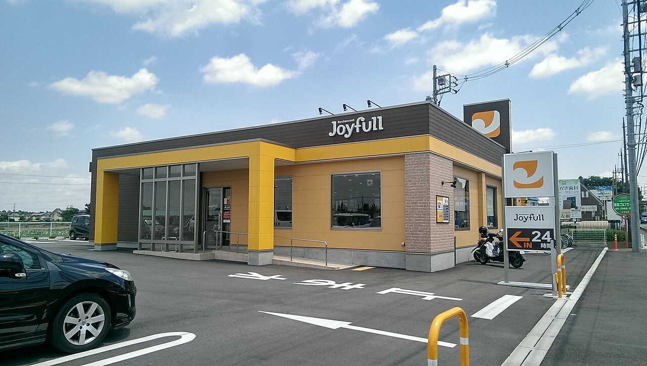 ジョイフル狭山店（2017年撮影）